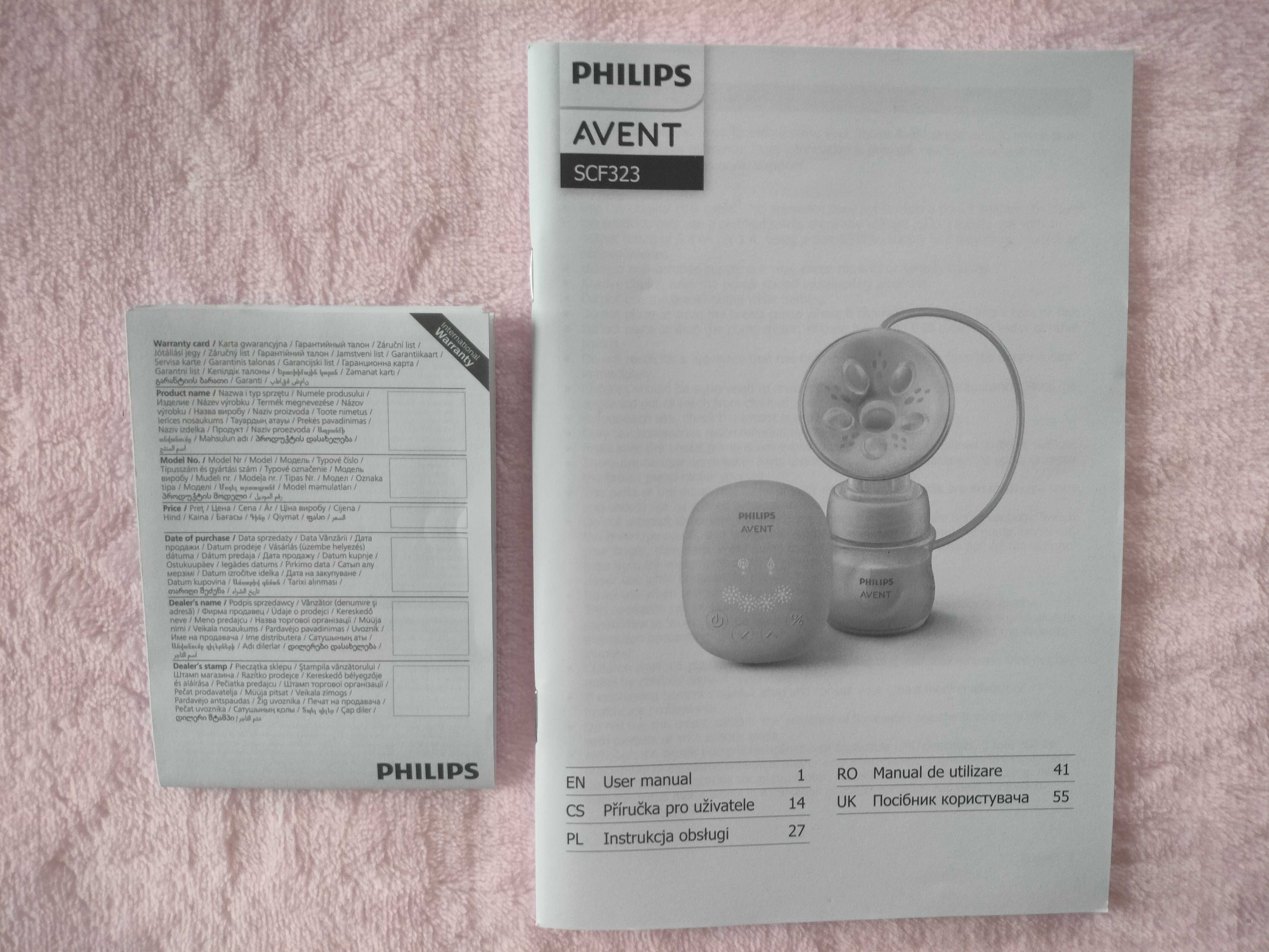 Laktator elektryczny Philips Avent + GRATISY