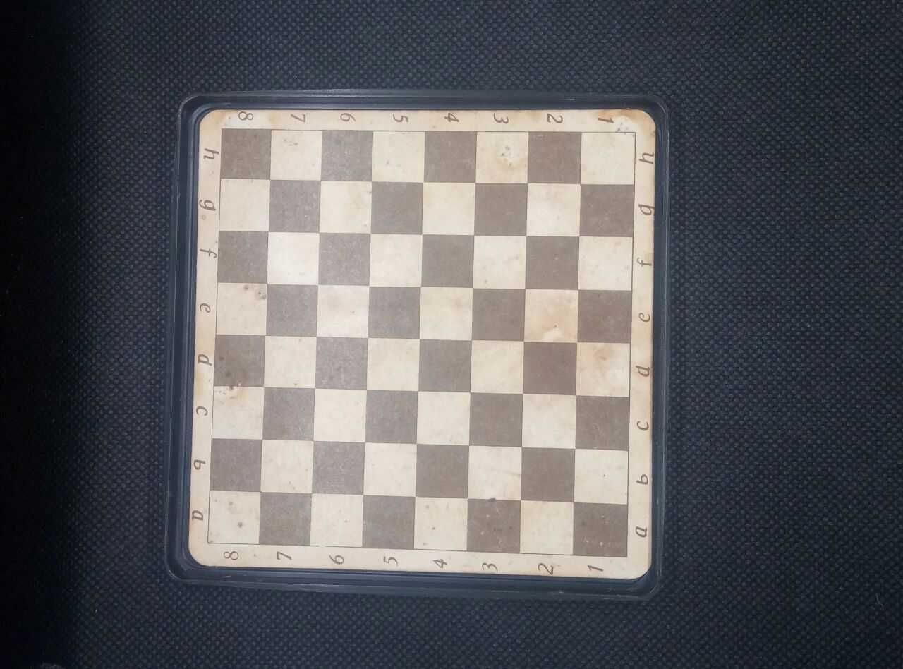 Дорожная игра времен ссср шахматы