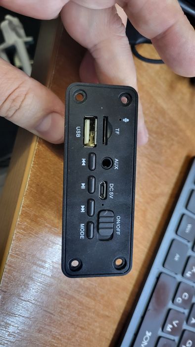 Bluetooth/mp3/радио модуль