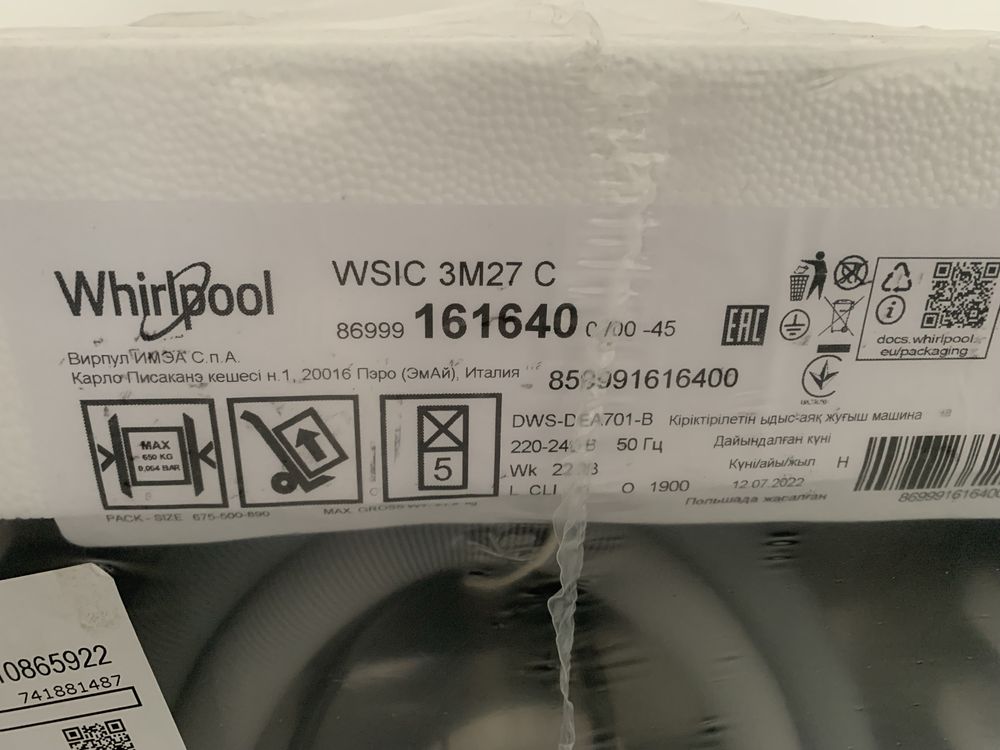 Посудомийна машина Whirlpool WSIC 3M27 C