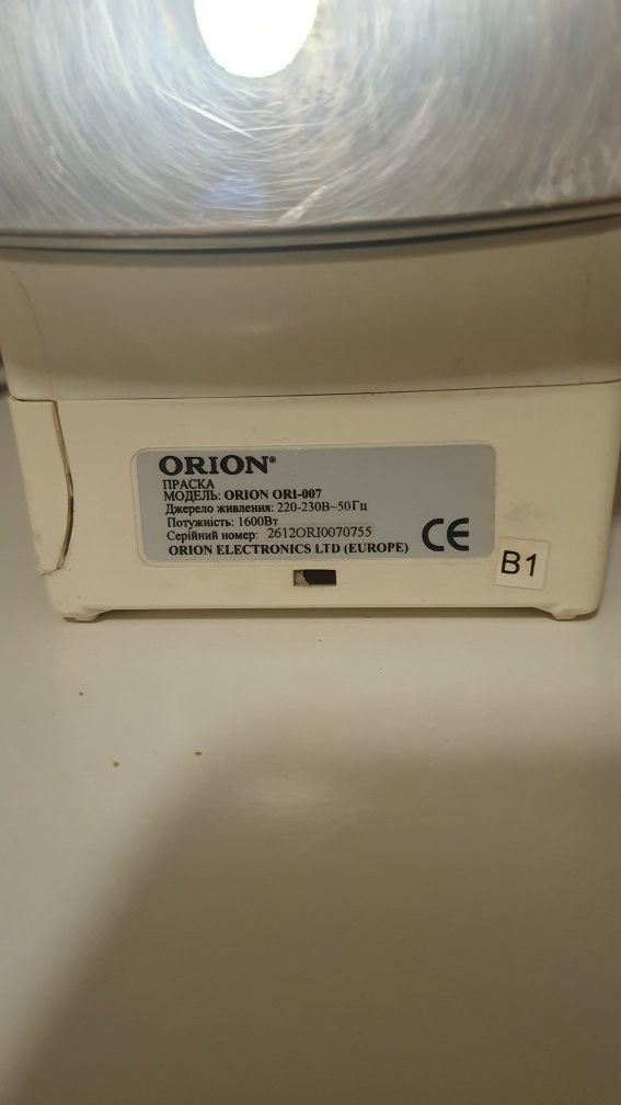 Утюг Orion ORI-007