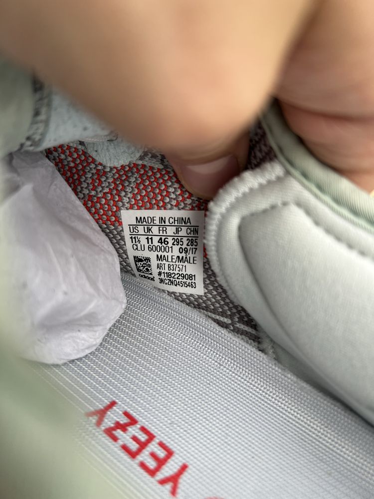 Adidas Yeezy Boost 350 V2 Blue Tint sneakersy niskie szare 46