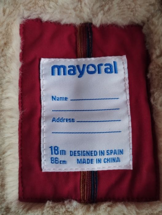 Куртка для хлопчика або дівчинки