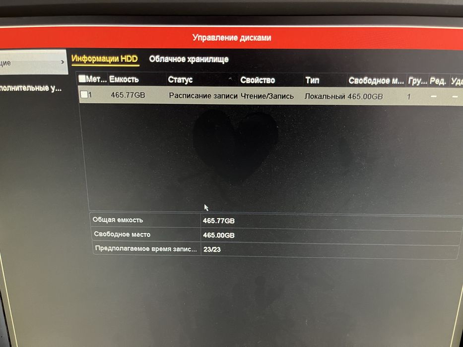 комплект відеоспостереження Hikvision з жорстким диском 500Гб