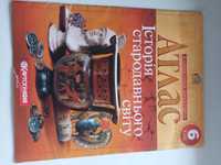 Атлас, 6 клас всесвітня історія (не НУШ)