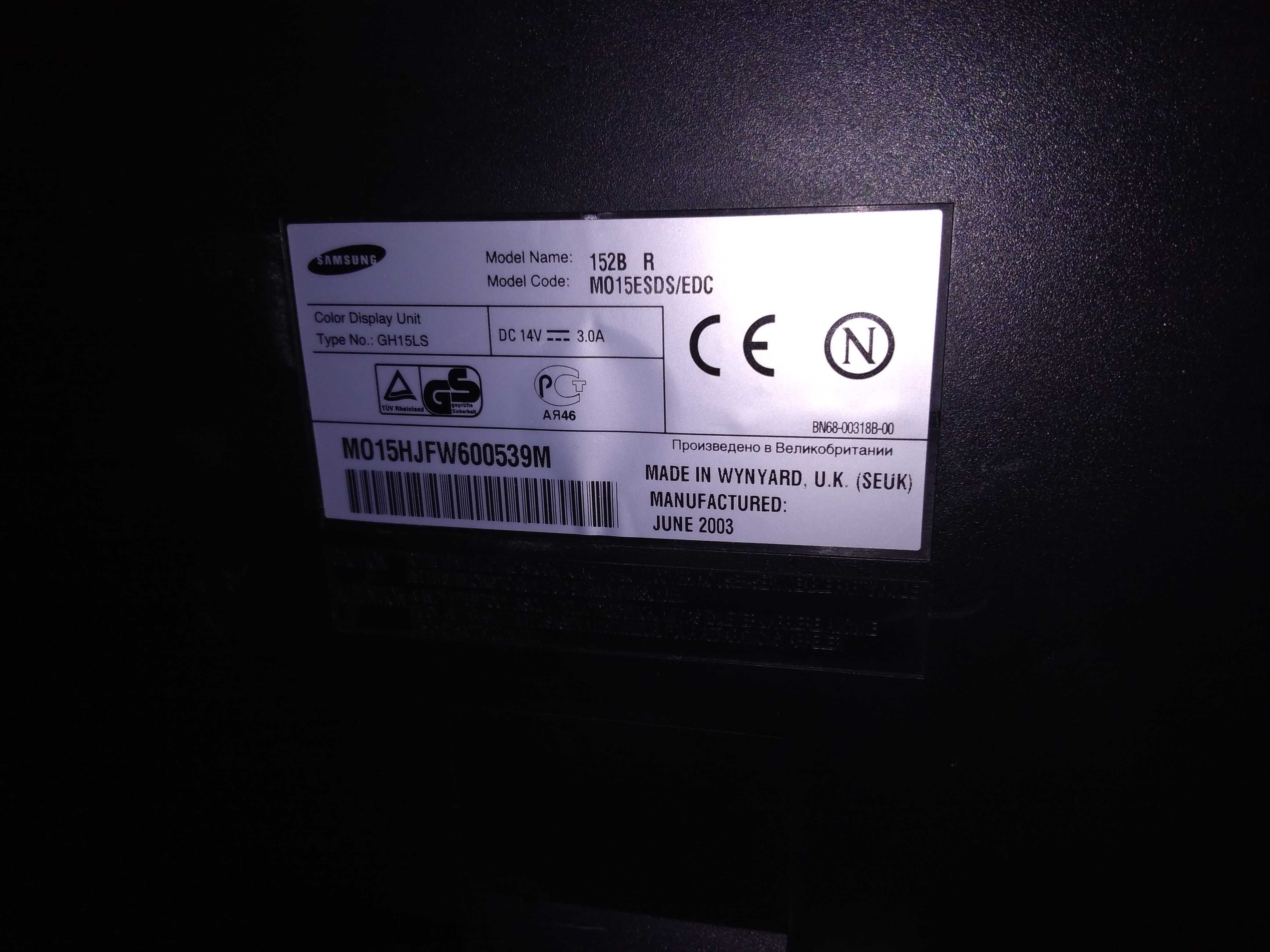 Монитор Samsung SyncMaster 152B
