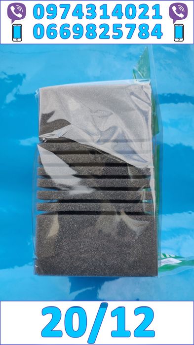 Фільтруючий елемент