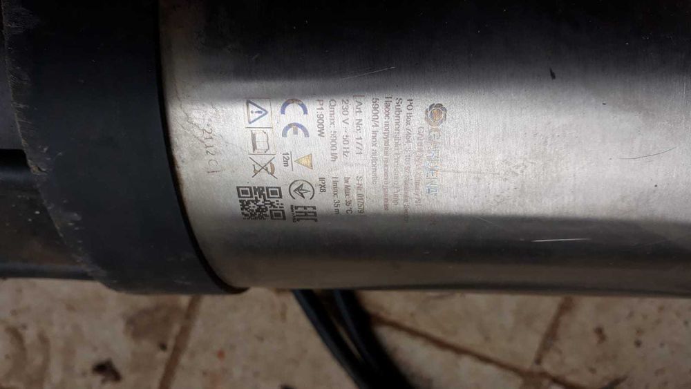 Pompa głębinowa Gardena 5900/4 automatic