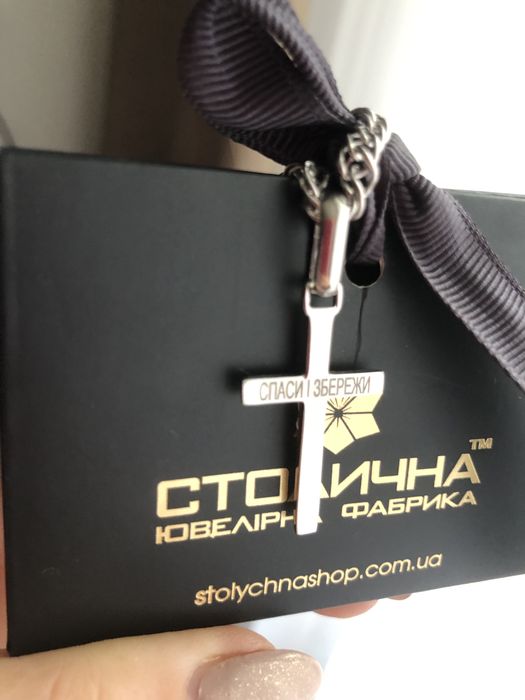 Срібний набір 925 проба