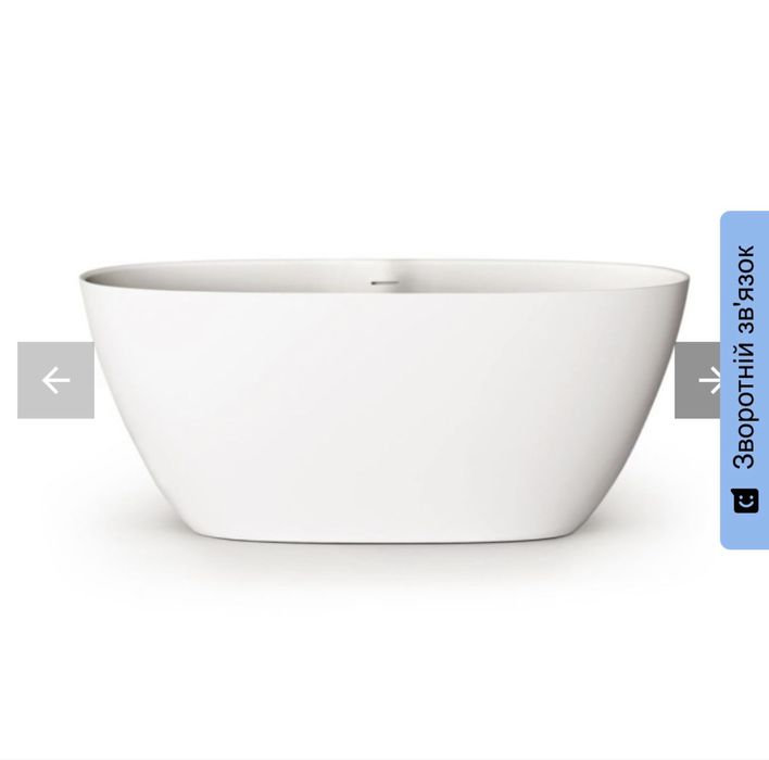 Ванна из искусственного камня PAA Perla  160x75