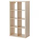 Estante IKEA KALLAX - 8 cubos