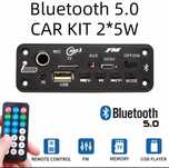 Плата Bluetooth mp3, декодер, плеер, усилитель, проигрыватель DC 5V- 2
