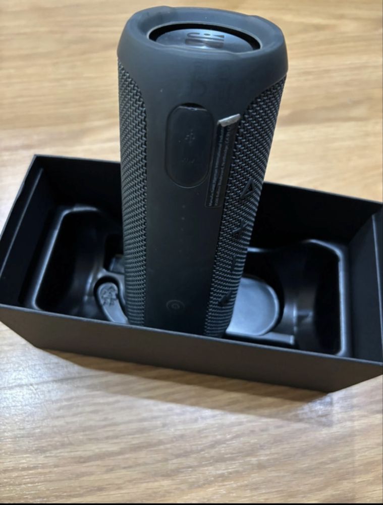 Jbl essential 2…