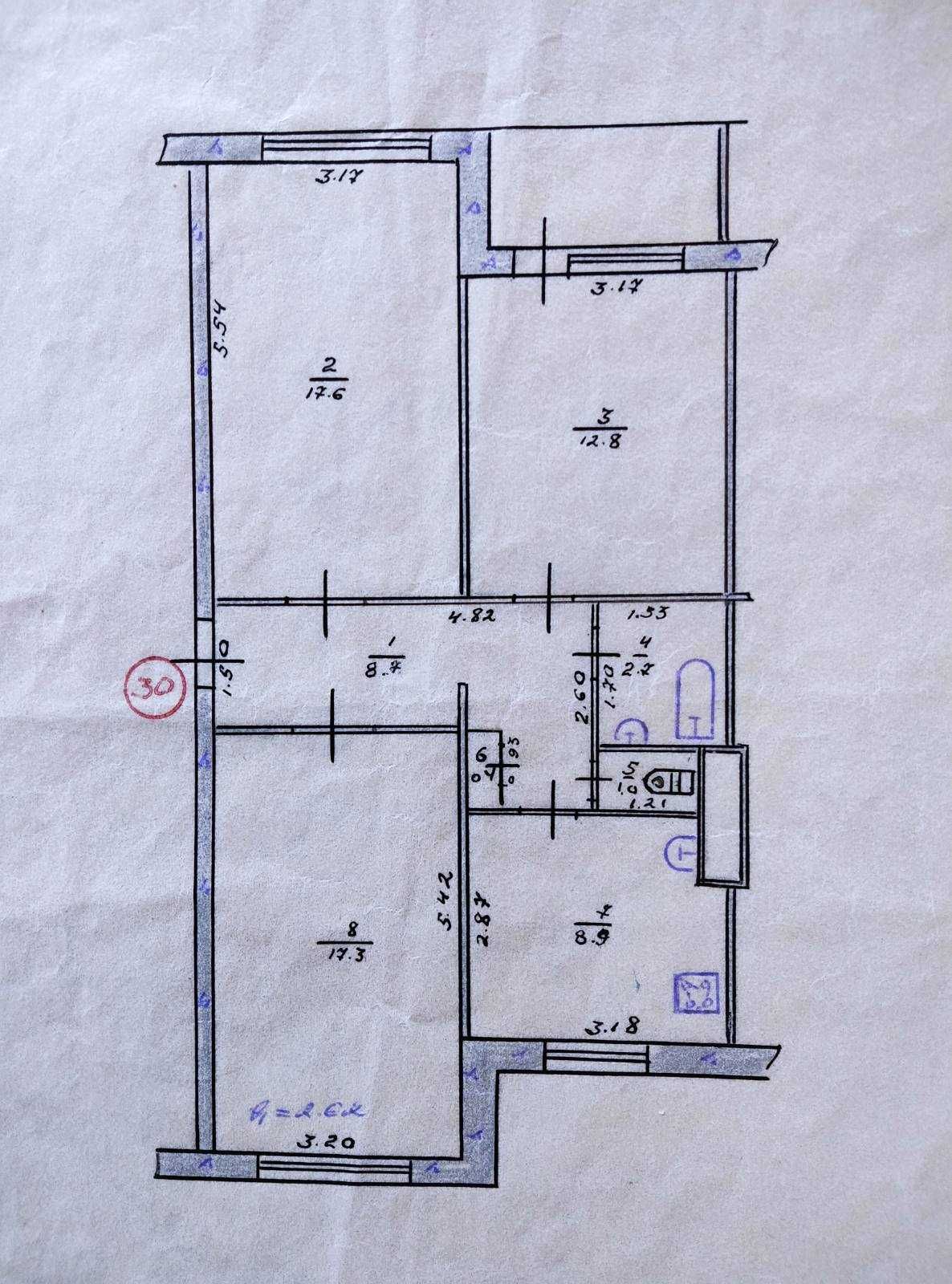 Продам трикімнатну квартиру
