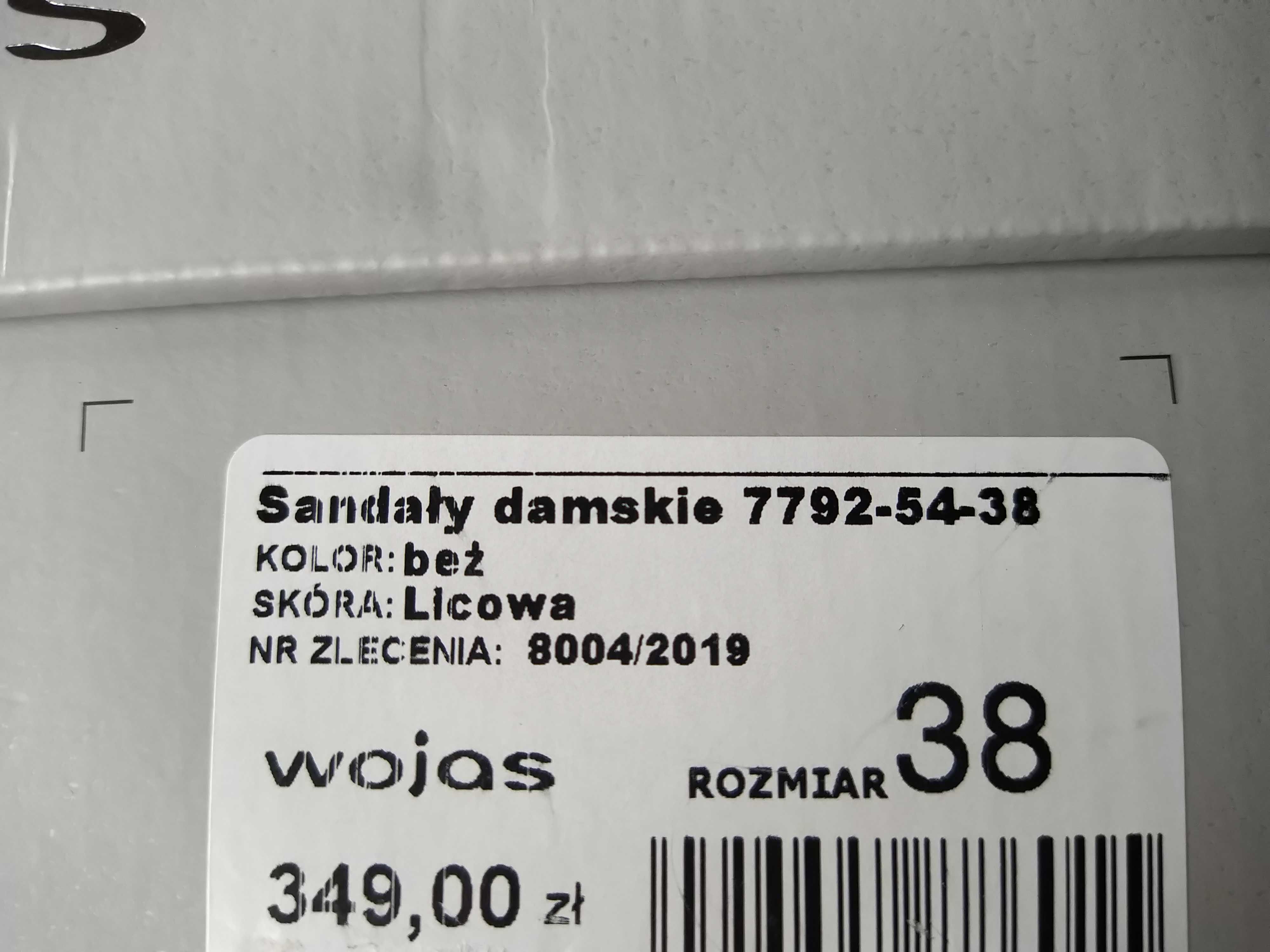 Buty Wojas NOWE rozm.38, skóra naturalna w kolorze beżu