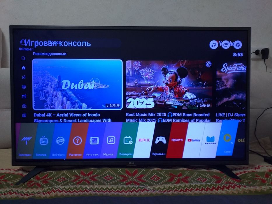 4K video. Wi-Fi. LG 43"діагональ .SMART TV.