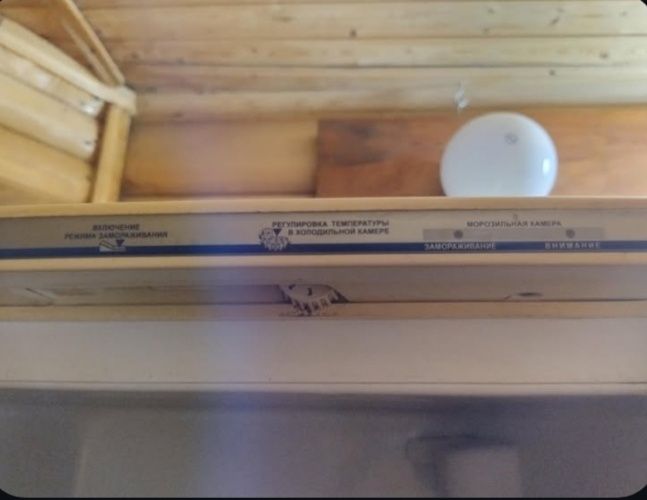 Продам холодильник
