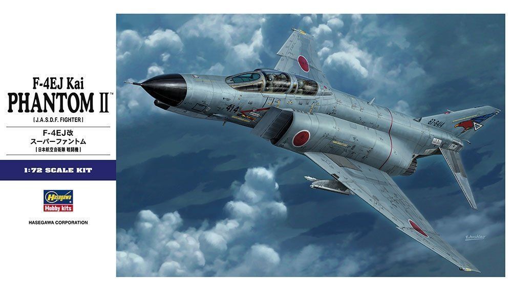 Hasegawa E37 F-4EJ Kai Phantom II J.A.S.D.F. Fighter 1/72