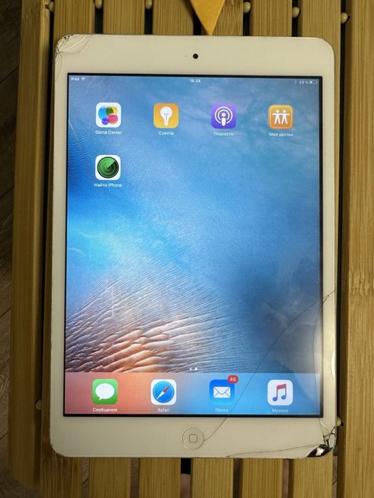 Продам планшет Apple iPad mini