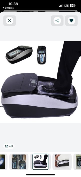 Плівка до апарату для надягання бахіл QUEN XT-46C