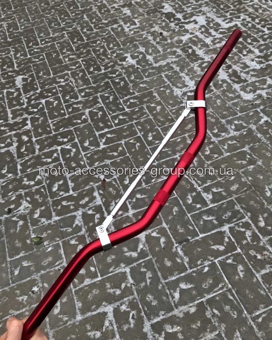 Руль на мотоцикл с перемычкой 80см (кермо з перегородкою) алюміній