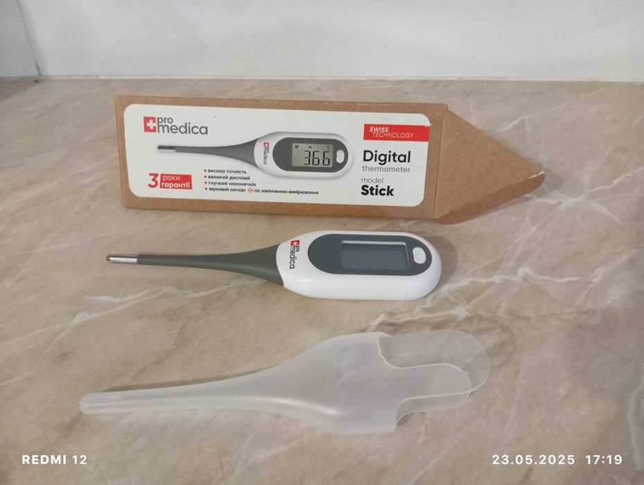 Термометр медичний цифровий Promedica Stick