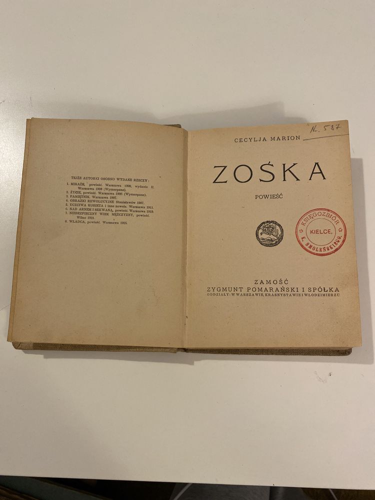 Cecylja Marion - Zośka 1925