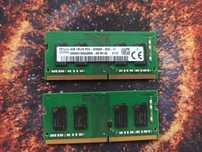 Оперативна пам'ять sk hynix