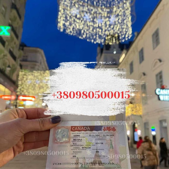 Вклейка візи, Канадська віза, Віза в Канаду