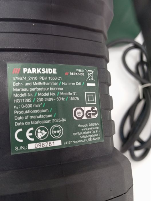 Перфоратор електричний Parkside PBH 1550 C1, перфератор, парксайд, дри