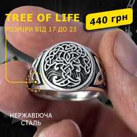 Кільце чоловіче Дерево життя сталеве TREE OF LIFE із нержавіючої сталі