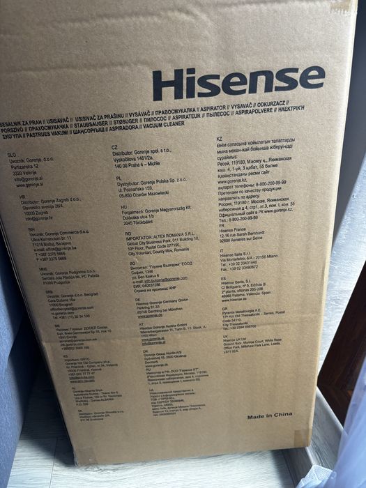 Odkurzacz Hisense nowy polecam dlugi czas pracy!!!