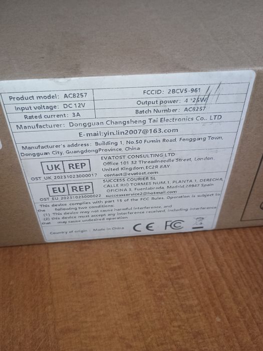 Автомагнітола FORD 2/64, камера, CarPlay, Android Auto