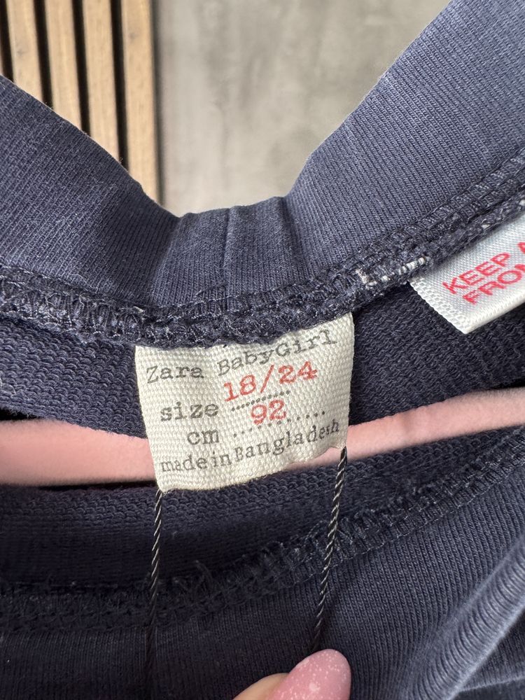 Nowe spodnie dresowe zara 92