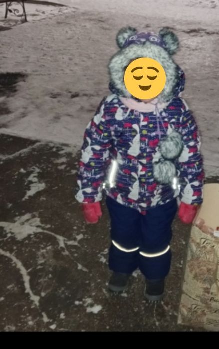 Зимовий роздільний комбінезон від Reima