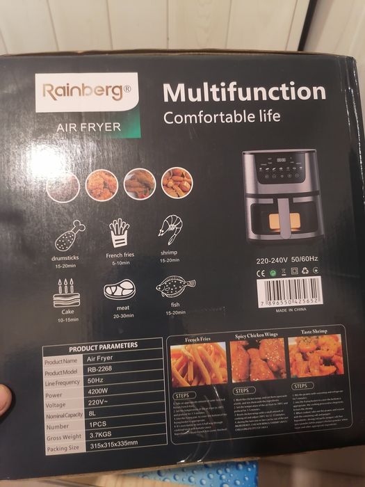 Аерогриль Rainberg Німеччина