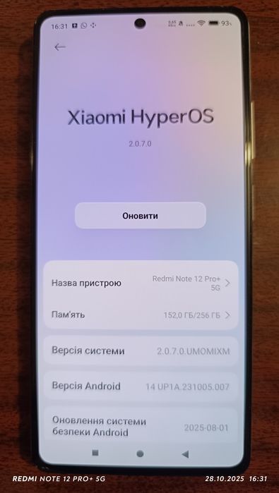 Xiaomi redmi note 12pro plus 5G 8/256