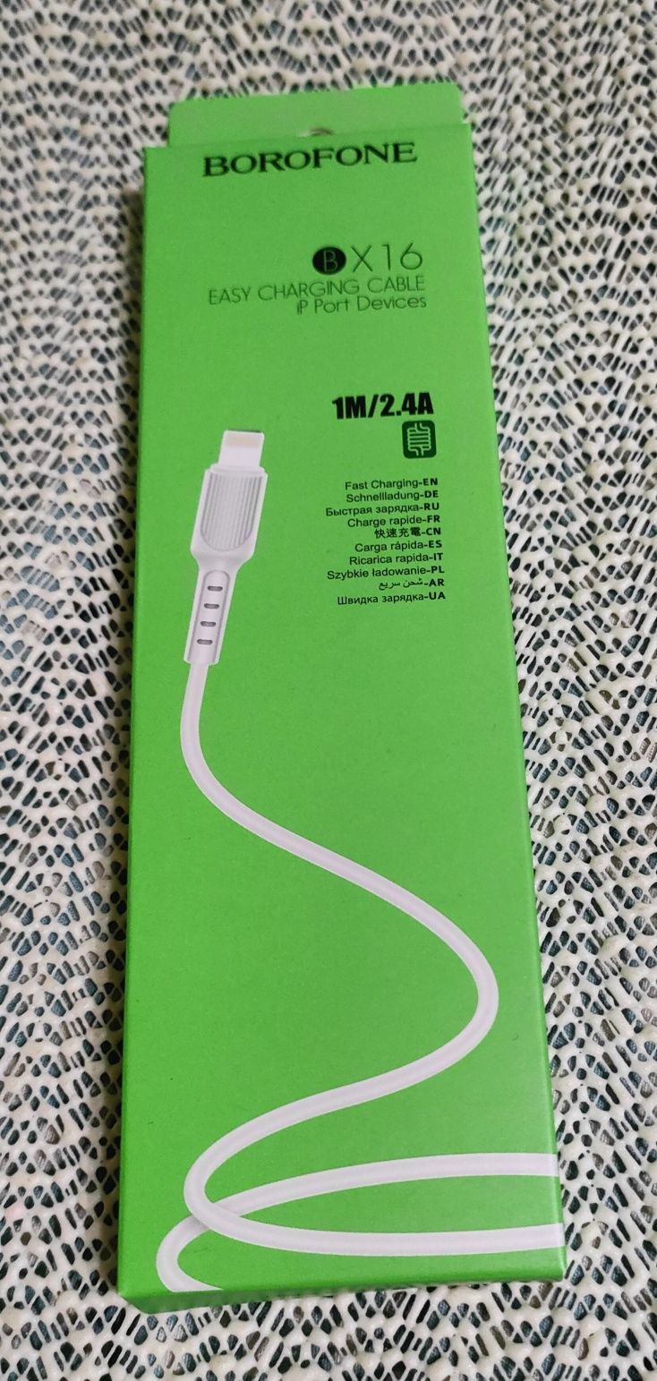 Kabel USB - Apple Lightning Borofone 1 m 2.4A Szybkie ładowanie