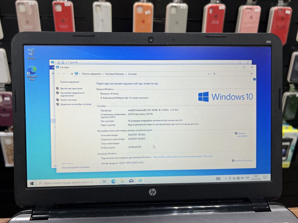 Ноутбук Hp 15" ноут + зарядка