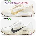 Чоловічі Кросівки Nike Air Pegasus Road Running 40-45 Без Предоплати