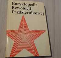 Encyklopedia rewolucji październikowej