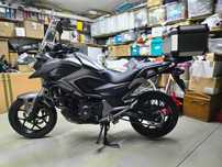 Oportunidade, Honda NC750X