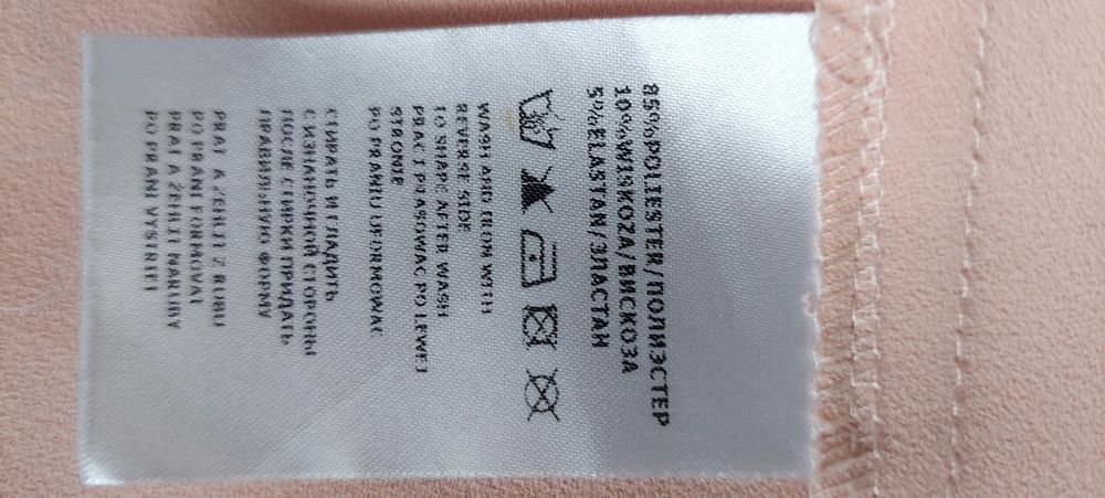 Sukienka wieczorowa/koktajlowa Feria, roz. 40