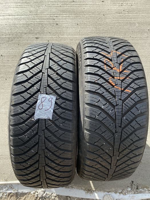 89.opony zimowe kumho solus 205/50r17 dwie sztuki wysylam