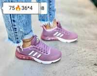 Adidas damskie nowe buty 36