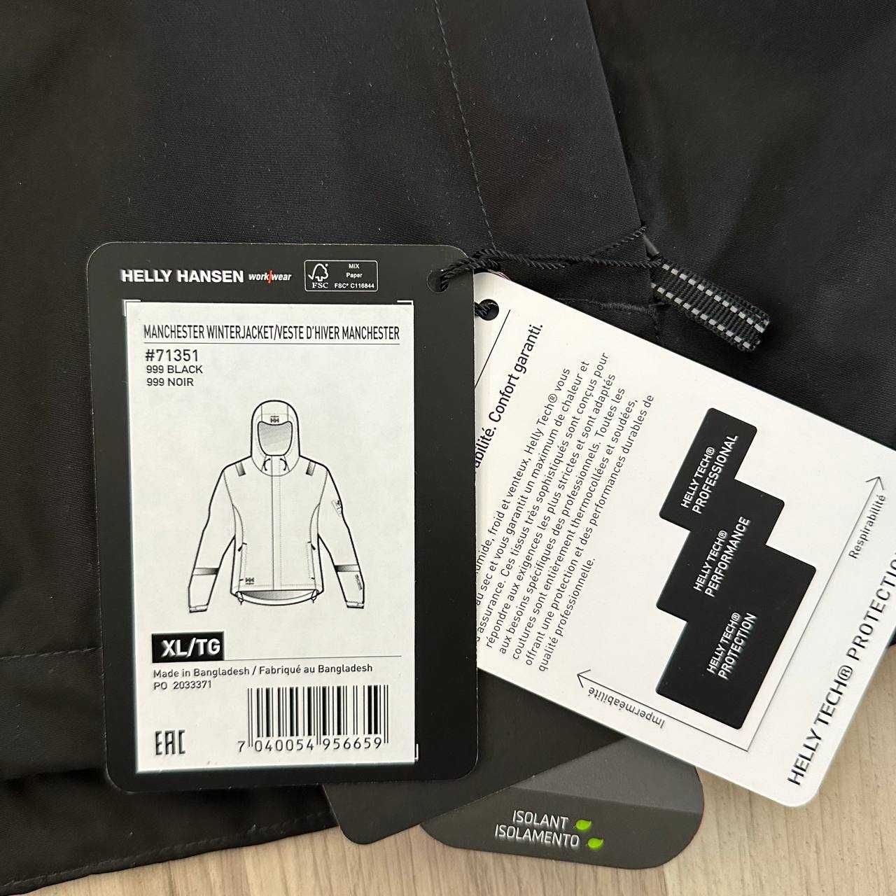 Вітровологозахисний дихаючий зимовий костюм Helly Hansen Норвегія 52\5