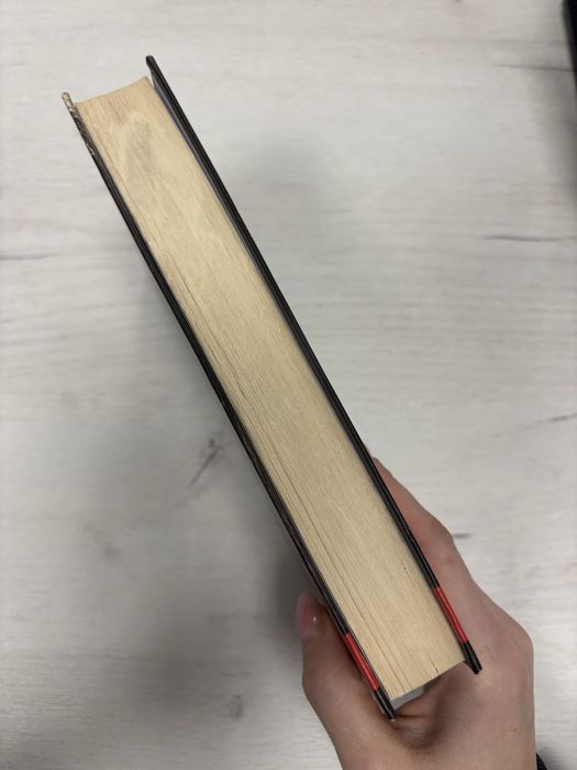 Книга « На запах мʼяса»