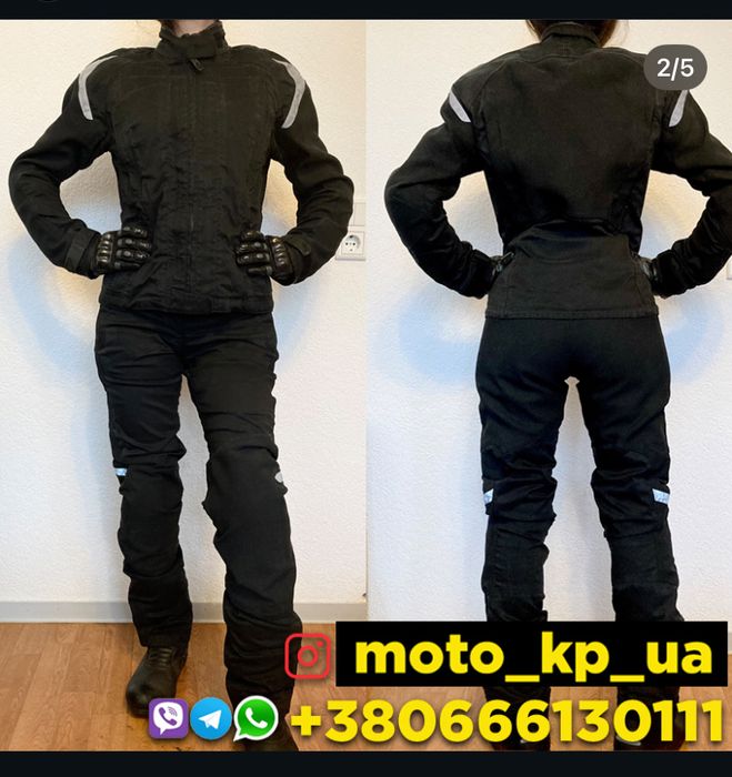Жіночій мотокомбінезон BMW TourShell. 34. XS