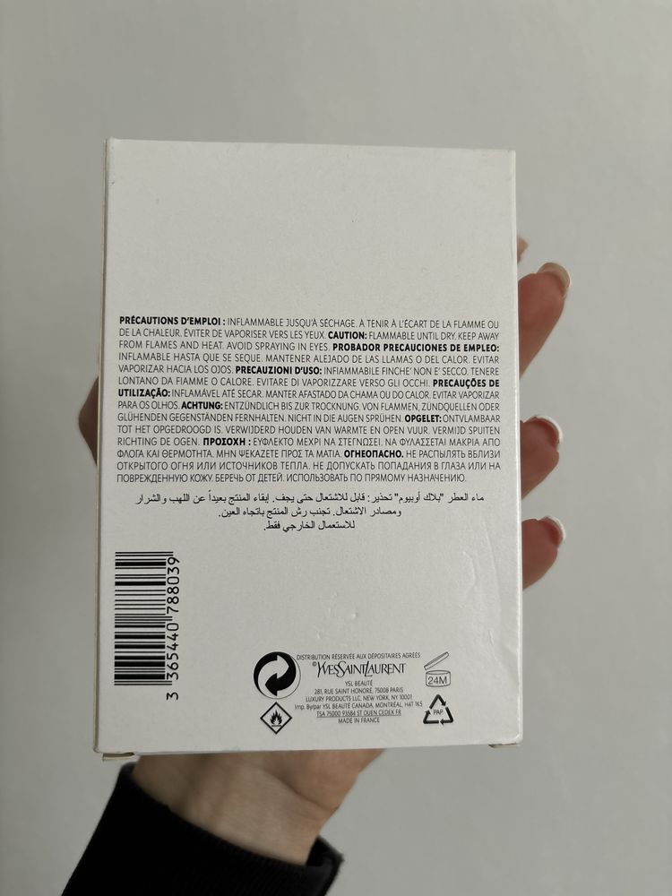 Perfumy YSL Black opium 90 ml