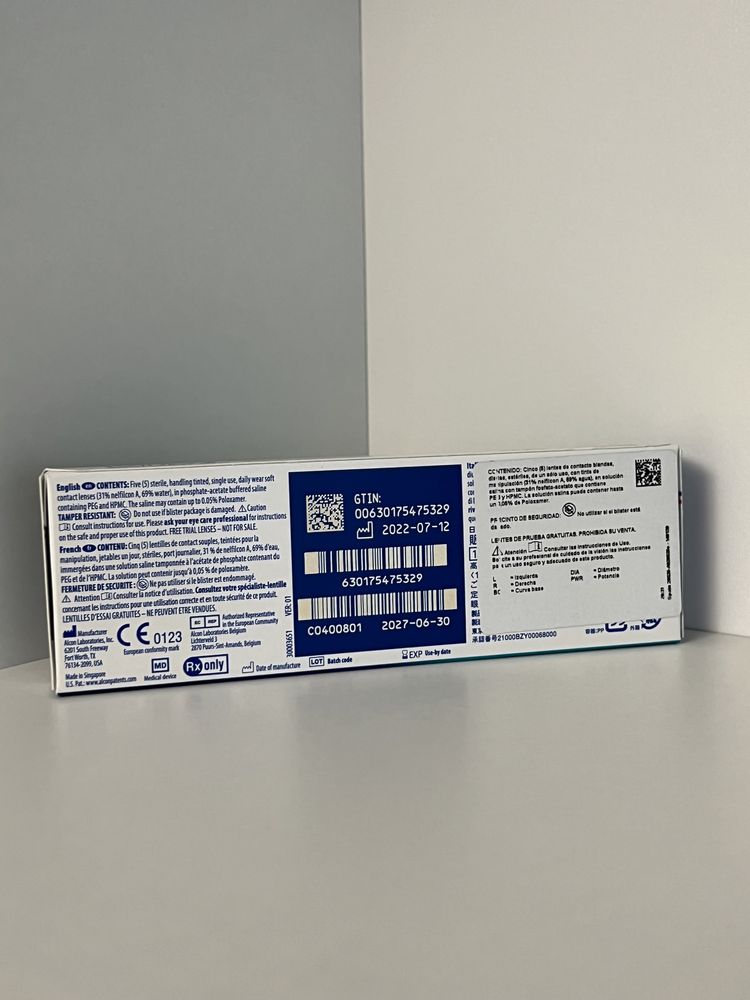 Одноденні контактні лінзи Alcon DAILIES AQUACOMFORT PLUS(30штук)